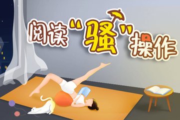 雅博官网入口